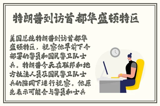 俄罗斯12—14 交