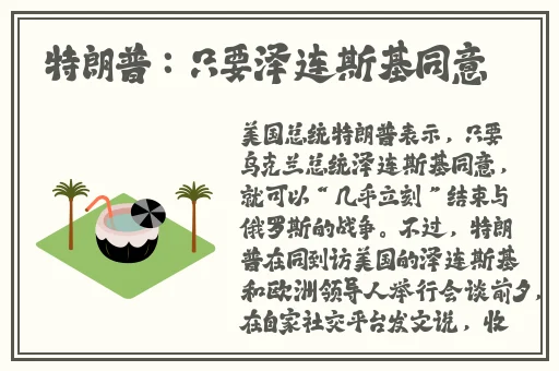 羞羞漫画在线进入窗口