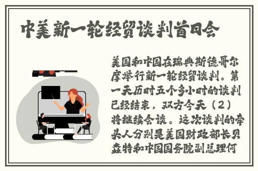 老婆突然给我吹箫什么意思