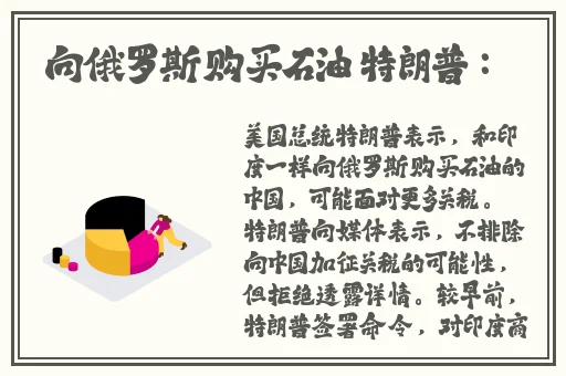 国自拍视频产社区