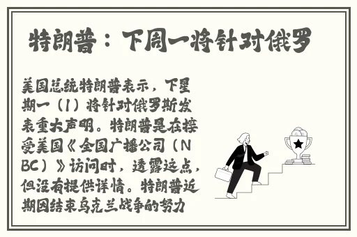 班长让我吃她胸 摸她奶漫画