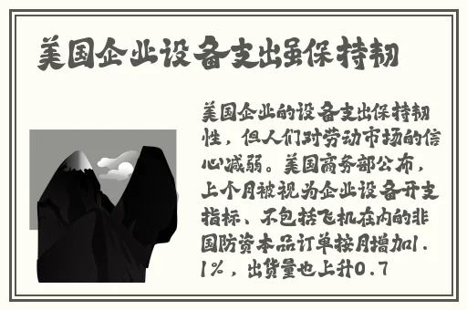 打扑克无马赛克