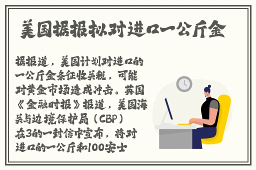 久久乐国产精品亚洲综合