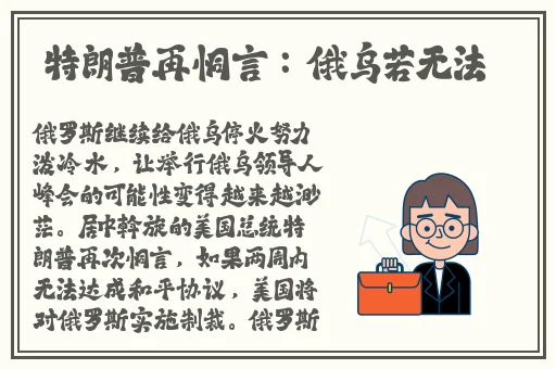 国内精品久久久久久久999