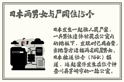 向日葵app视频