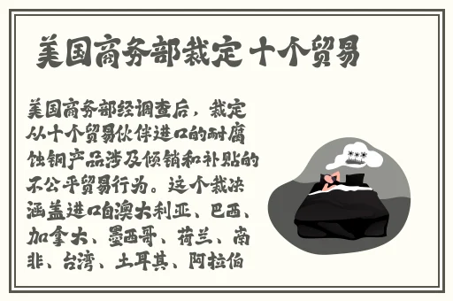 YY6080新视觉观影理论