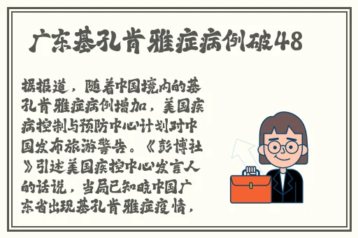 吉泽明步全集