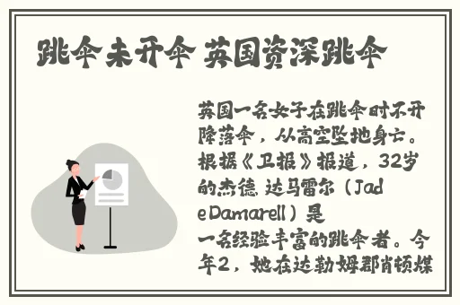久久99国产精品免费观看