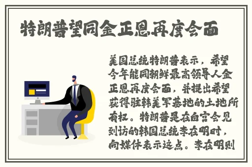水蜜桃粉嫩身体