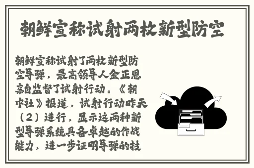 羞羞漫画原网页