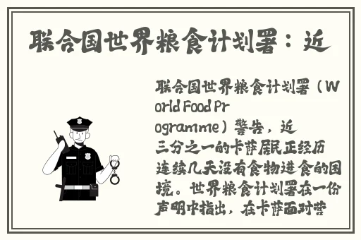 永久不收费免费的扑克软件