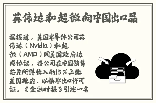 老太另类BBWBBWBBW