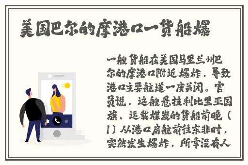 jmcomicron.mic天堂官网版