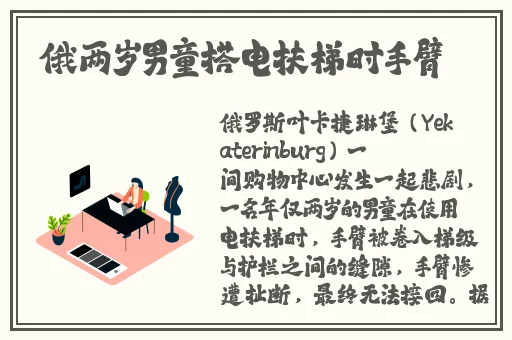 国产aⅴ精品一区二区三区久久